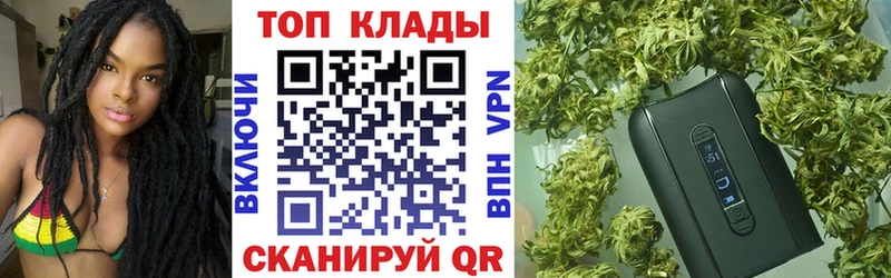 Магазины продажи наркотиков Гдов МАРИХУАНА Меф мяу мяу Кодеин СОЛЬ Галлюциногенные грибы Гашиш COCAIN