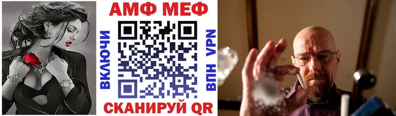 сайты даркнета клад  купить наркотик  Гдов  Amphetamine VHQ 