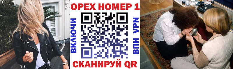 Cocaine Fish Scale  купить наркоту  Гдов 