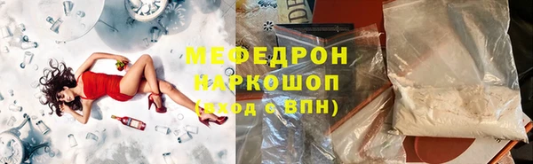 дмт Арсеньев