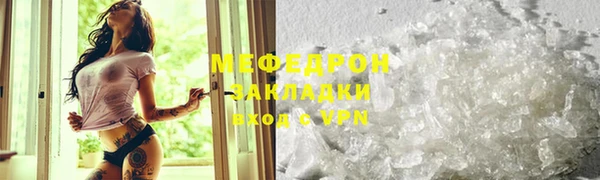 дмт Арсеньев