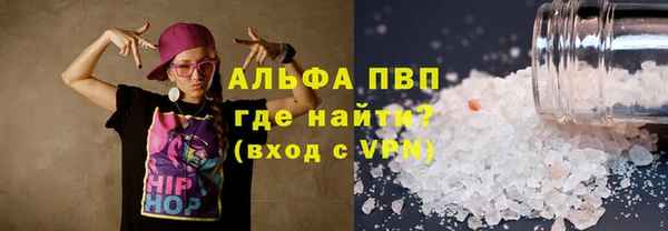 дмт Арсеньев