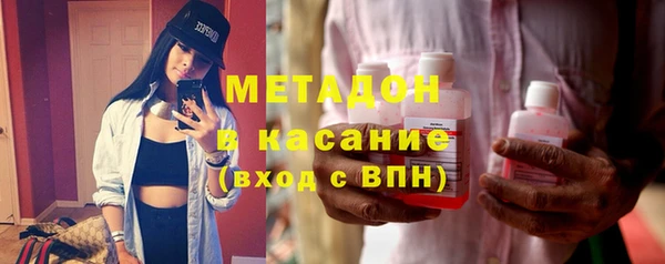 дмт Арсеньев