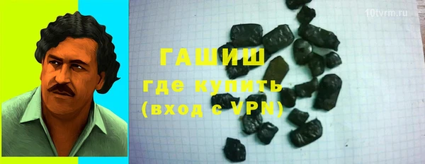 кокс Алзамай