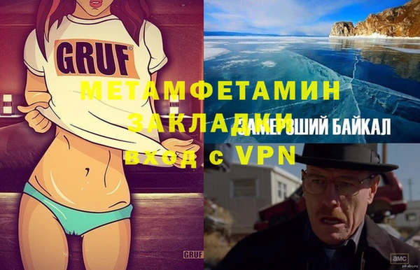 дмт Арсеньев
