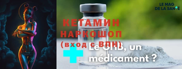 дмт Арсеньев