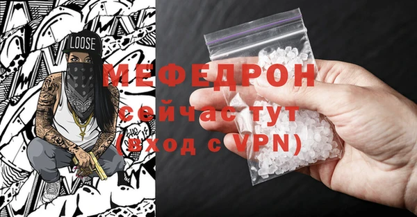 дмт Арсеньев