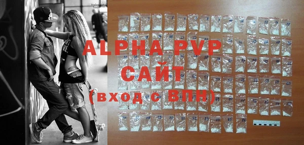 дмт Арсеньев