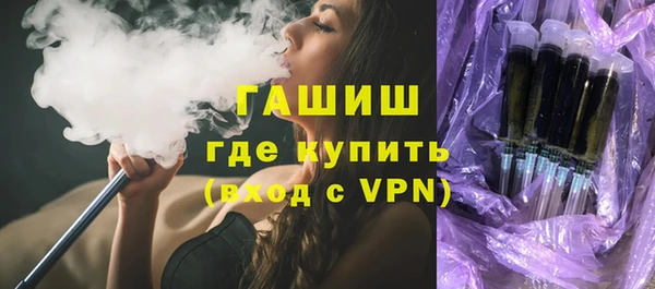 дмт Арсеньев