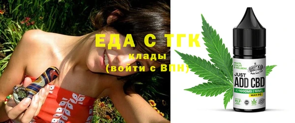2c-b Алексин