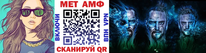 Первитин витя  Гдов 